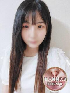 みく