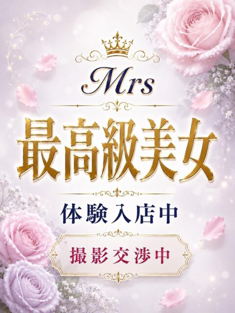 川口　はるあ ベルサイユの薔薇（デリヘル）
