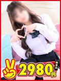 るな 熊本2980円（中央街/ヘルス）