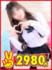 るな 熊本2980円（/）