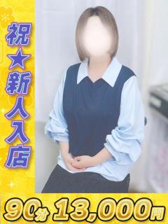 中森（なかもり） 川越　熟女の達人（川越/デリヘル）