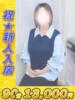 中森（なかもり） 川越　熟女の達人（/）