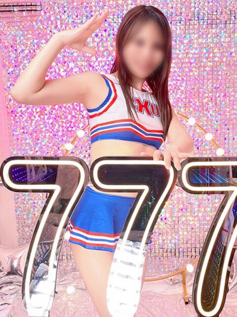 いく ハピネス＆ドリーム 松山道後温泉（ソープランド）