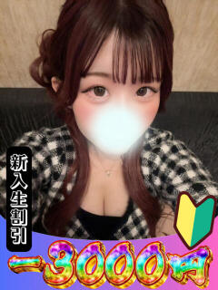 りおん