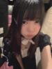 みりん メイドde本舗（/）