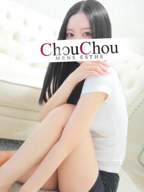 かえら 京都出張メンズエステChou Chou（シュシュ)（出張エステ）