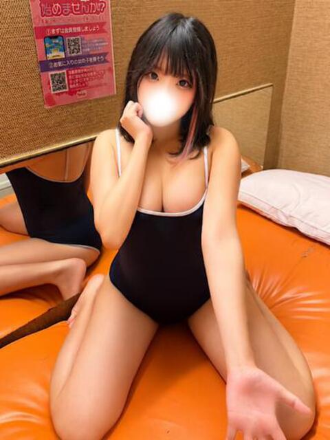 めい Aromaスク水女学院（風俗エステ）