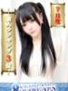 みら Seirenes (セイレネス)（/）
