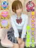 まこと 妖美さ溢れる綺麗系 L＆Jブラザーズ（/）