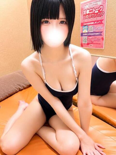 のどか Aromaスク水女学院（風俗エステ）