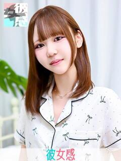 さく 素人系イメージSOAP 彼女感 宇都宮本館（宇都宮/ソープ）