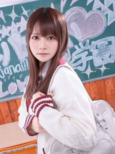 なゆは 浜松ハンパじゃない学園(デリヘル)