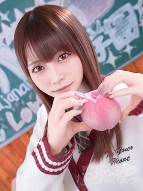 なゆは 浜松ハンパじゃない学園(デリヘル)