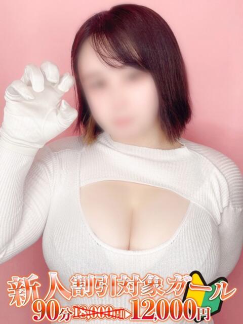 赤池 BBW横浜店(巨乳・巨尻・痴女専門デリヘル)