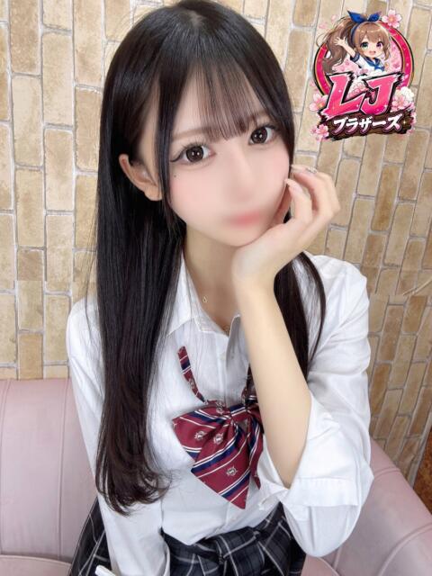 ゆずは SSS級ハイクラス♪ L＆Jブラザーズ（デリヘル）