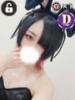 イト ドMなバニーちゃん水戸店（/）
