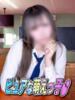 そら CHERRY WEST(チェリーウエスト)（/）