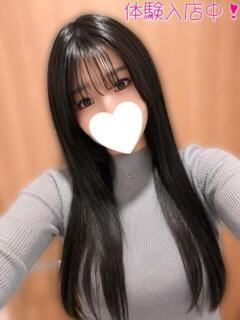 まいか