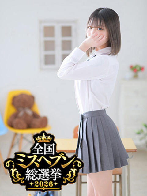 スイ♪ Sナース女学園（ソープランド）