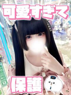 めろ 新宿ハンドメイド（新宿・歌舞伎町/デリヘル）