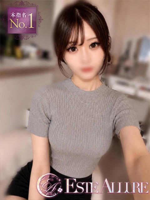 夢川なな☆次世代エース降臨 ESTE ALLURE（出張エステ）