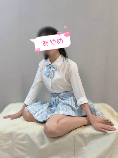 アメミヤ 菖蒲（あやめ）（アジアンデリヘル）