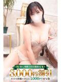 りかこ 池袋人妻城（池袋/デリヘル）