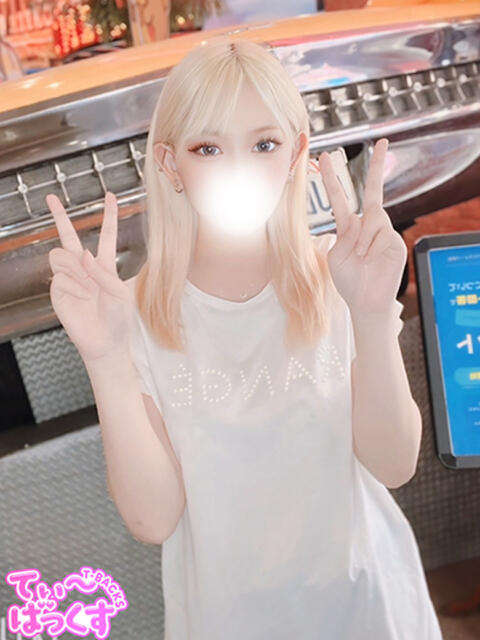 れお T-BACKS てぃ～ばっくす栄町店（デリヘル）