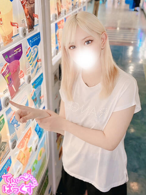 れお T-BACKS てぃ～ばっくす栄町店（デリヘル）