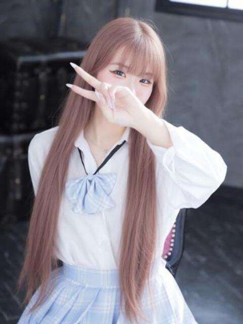 みやび アバンチュール（セクキャバ）