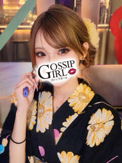 さや Gossip girl小岩店（小岩/デリヘル）