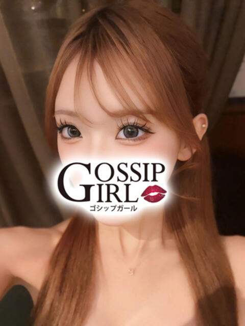 さや Gossip girl小岩店（デリヘル）