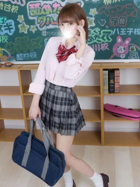 メグル まだ舐めたくて学園渋谷校〜舐めたくてグループ〜(デリヘル)