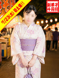 のあ ぽっちゃり巨乳素人専門横浜関内伊勢佐木町ちゃんこ（関内/デリヘル）