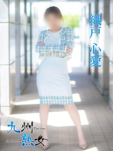 織戸心愛(おりとここあ) 九州熟女 熊本店(熟女デリヘル)