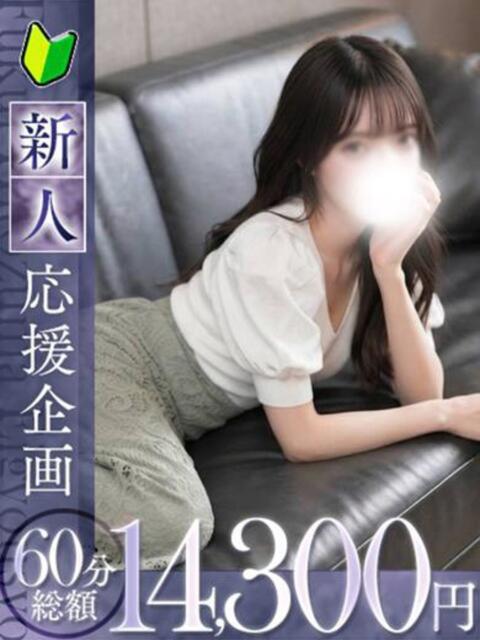 真弓【マユミ】 福井人妻営業所（人妻系デリヘル）