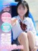あみ プレミアム(福原)（/）