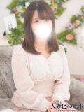 なみ 池袋人妻ヒットパレード（シンデレラグループ）（池袋/デリヘル）