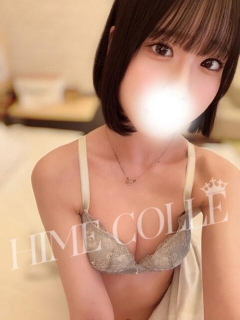 める 姫コレクション 高崎前橋店（デリヘル）