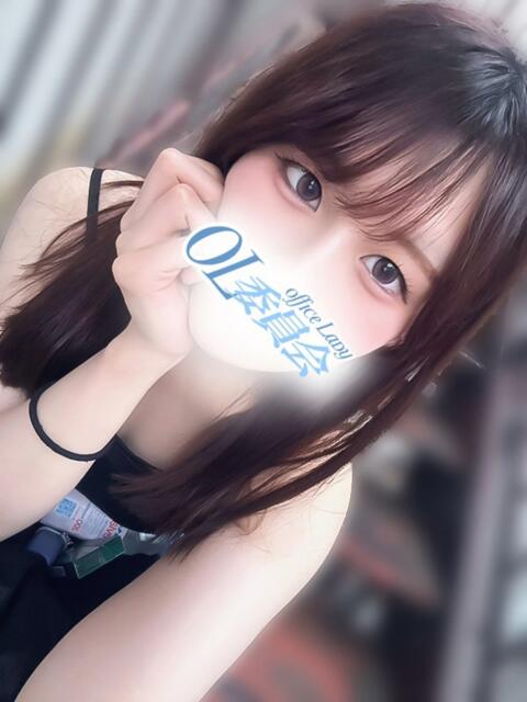 美山そら 厚木OL委員会（デリヘル）
