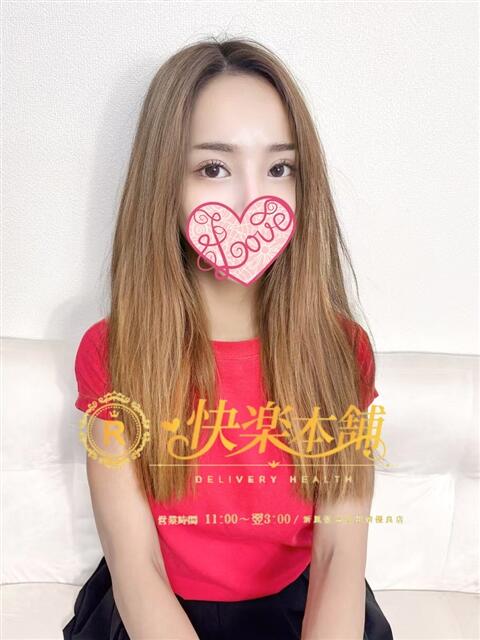 らいち 快楽本舗（アジアンデリヘル）