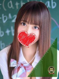 きほ☆清く可愛いくエロくて♪ 妹系イメージSOAP萌えフードル学園 大宮本校（大宮/ソープ）