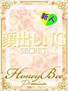 なつき（プレミア×芸能人クラス ハニービー（Honey Bee）（熊谷/デリヘル）