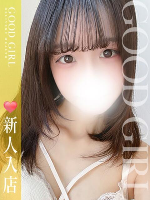 ゆま ぐっどがーる浜松店（デリヘル）
