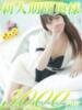 ねね 西船人妻花壇（/）