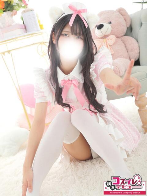 なぎ 横浜コスプレデビュー(シンデレラグループ)(デリヘル)