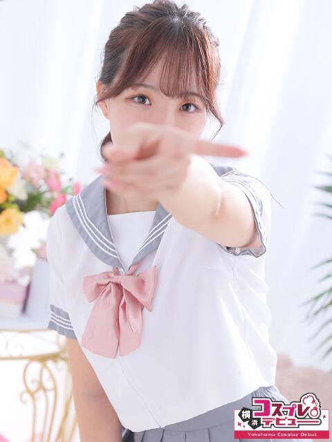 なのか 横浜コスプレデビュー(シンデレラグループ)(デリヘル)