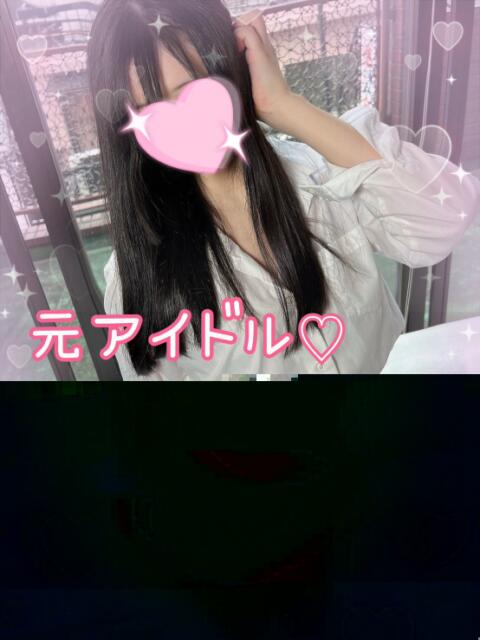 ひよ 池袋あられ（派遣リフレ）