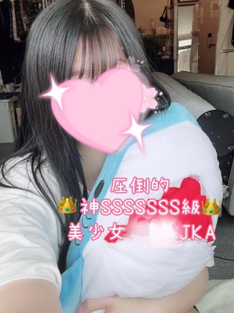 あお 池袋あられ（派遣リフレ）