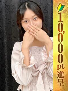 七瀬あや